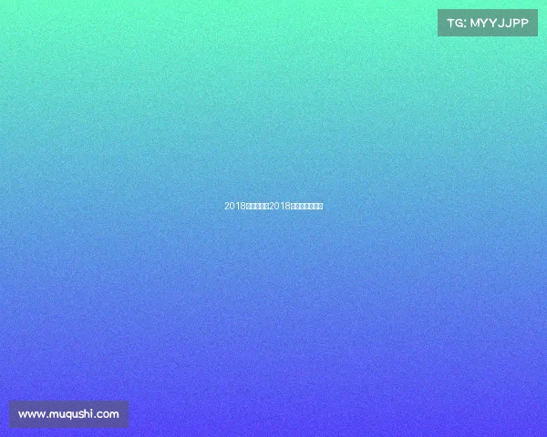 2018无锡赛事—2018无锡马拉松时间