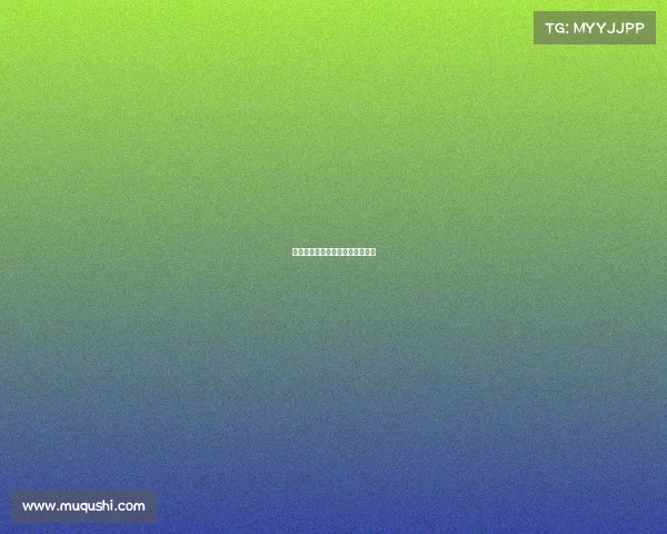 欧洲俱乐部之间水平最高的赛事是 欧洲俱乐部之间水平最高的赛事是