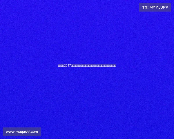 河南建业2017赛事、河南建业二零一七年足球赛季全面回顾辉煌战绩与精彩瞬间解析