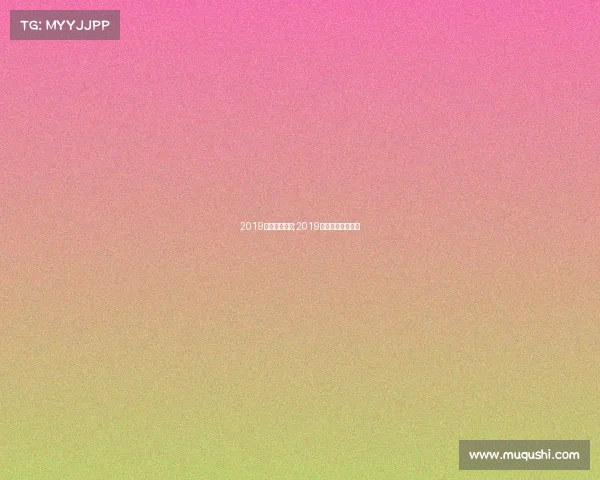 2019巴甲赛事排名;2019年巴甲联赛积分榜