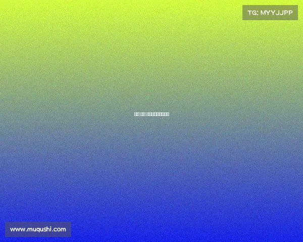 嘉兴 围棋 赛事、嘉兴围棋棋手 嘉兴 围棋 赛事、嘉兴围棋棋手