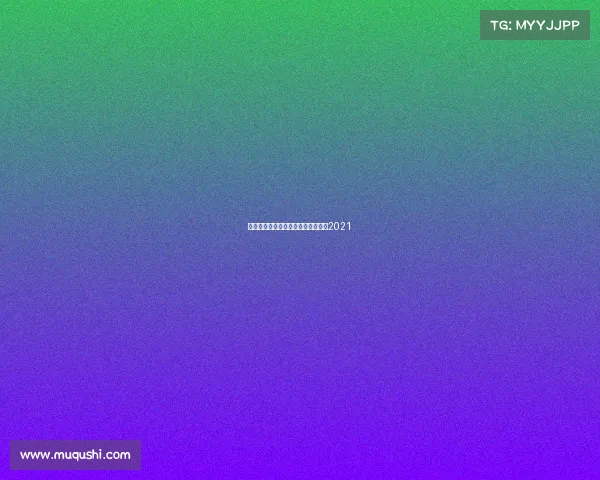 迪拜高尔夫赛事、迪拜高尔夫精英赛2021